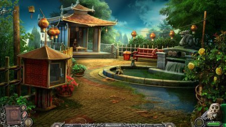 Weird Park 3: The Final Show (2014)